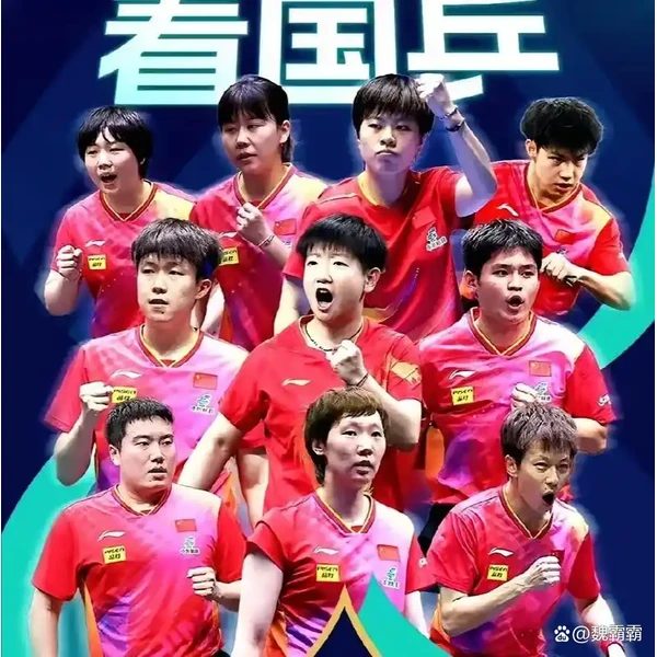 江南官方网站 APP