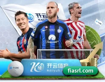 江南官方网站 APP